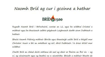 Naomh Bríd ag cur i gcoinne a hathar - St. Brigid Rebels
