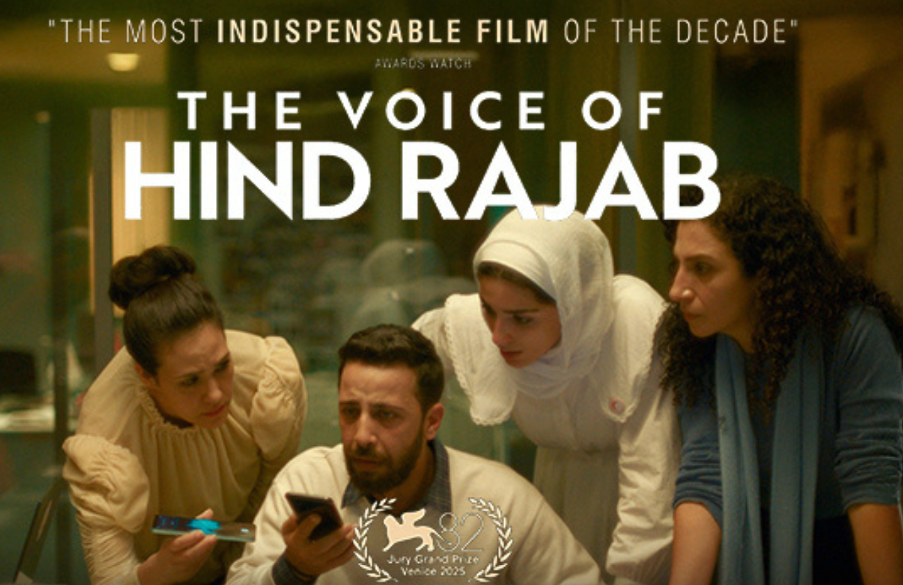 Brigid Film Season 2026 – The Voice of Hind Rajab